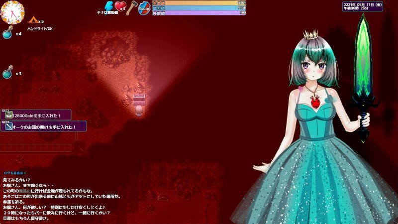 サンプル画像1:チナの生まれ変わりの物語。 -Reincarnation stories of Tina-(ちっぱい魔法学園) [d_252214]