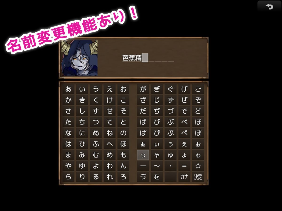 サンプル画像1:寝取り性活！ 〜生きるために孕ませる！！〜(みるくせーき) [d_252215]