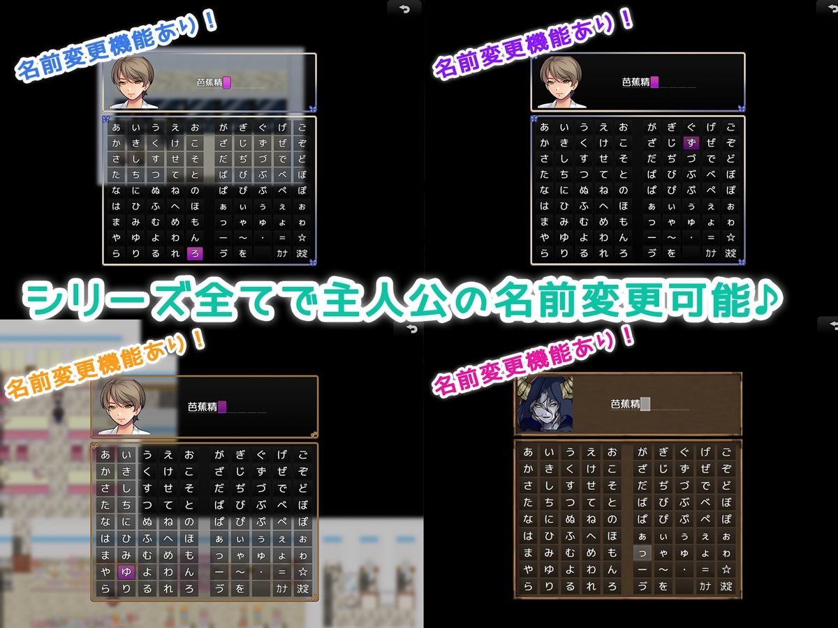 サンプル画像2:性活シリーズ5本セット！(みるくせーき) [d_252217]