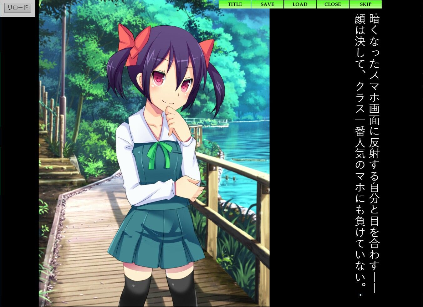 サンプル画像6:乳を吸い取る触手(charmswap) [d_252963]