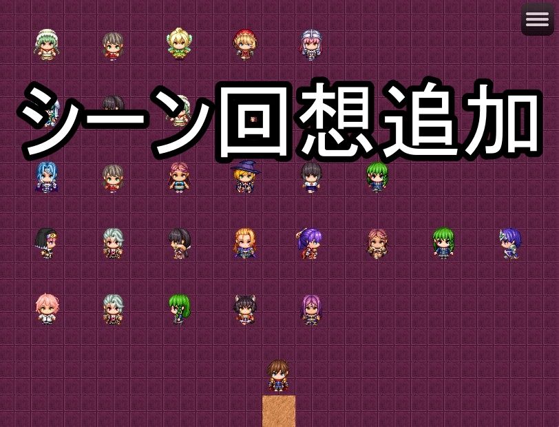 サンプル画像6:〜NPC姦〜ゲーム世界でヤリたい放題！(ぱっくんパラダイス) [d_253079]