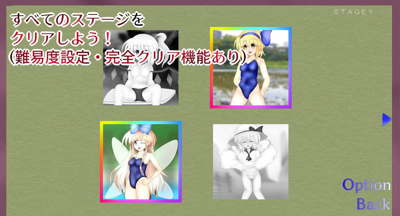 サンプル画像3:倉庫BAN装甲(武神中間体) [d_253269]