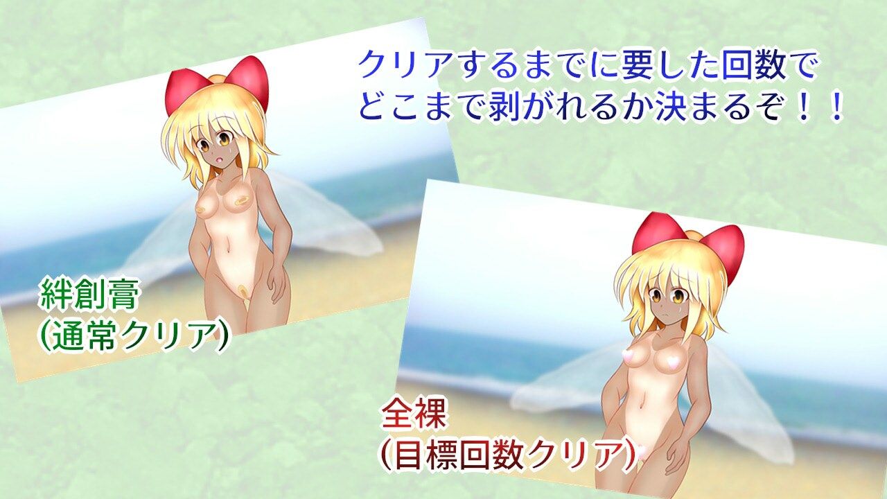 サンプル画像4:倉庫BAN装甲(武神中間体) [d_253269]