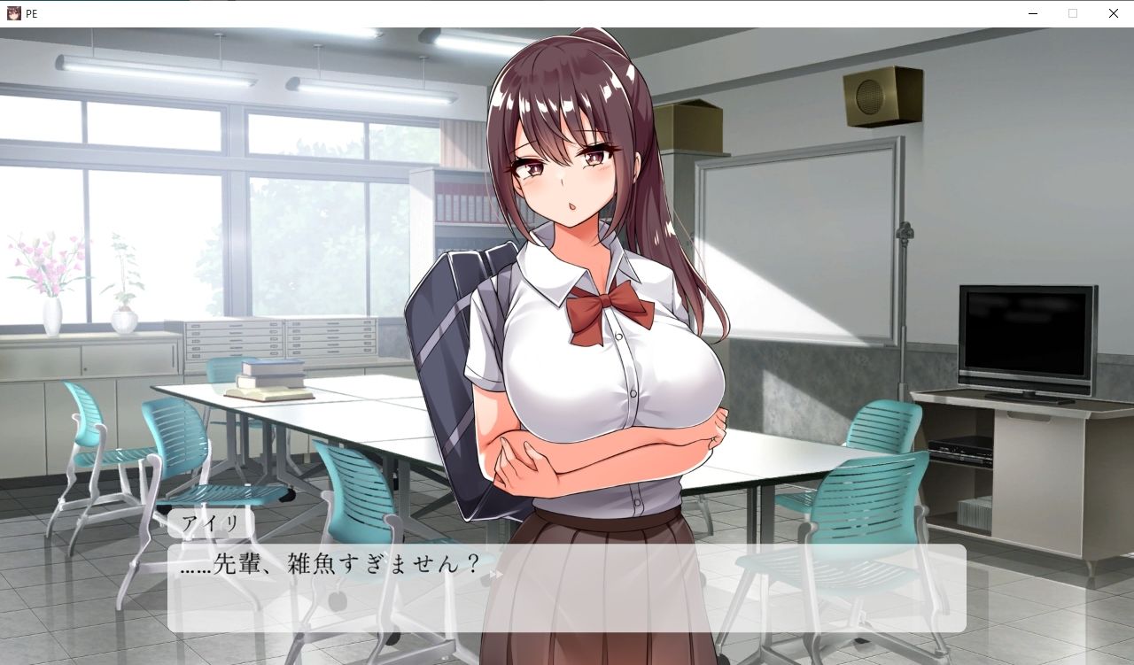 サンプル画像2:わからせ体育倉庫〜生意気巨乳後輩JKに絶対勝ちたい〜(ビタミン  CCC) [d_253292]