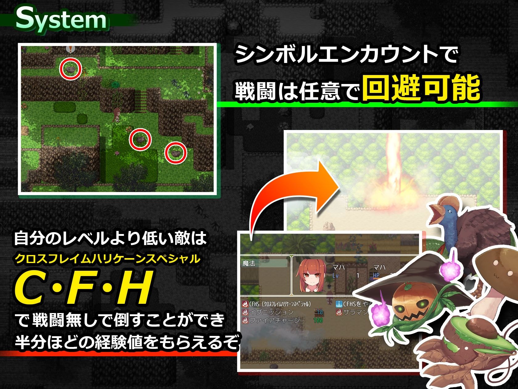 サンプル画像3:マハとダチュラの森(つきみたけ) [d_253395]