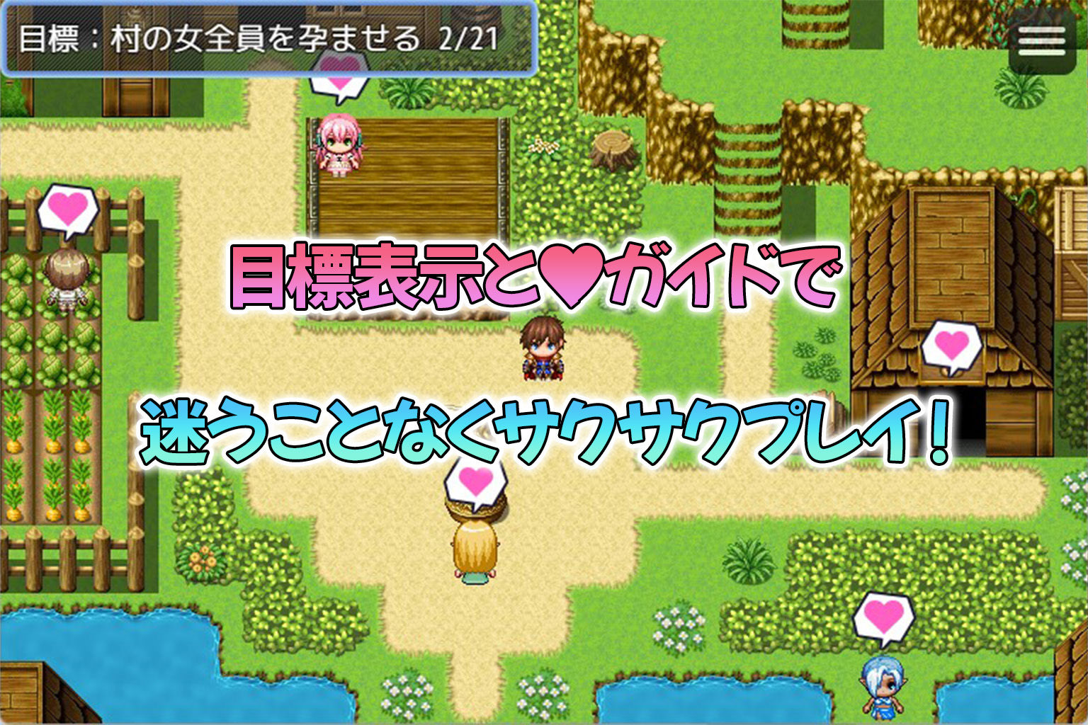 サンプル画像6:メスしかいないエルフの村に迷い込んだら全員孕ませるまで帰れなくなった件(アトリエすえ) [d_253475]