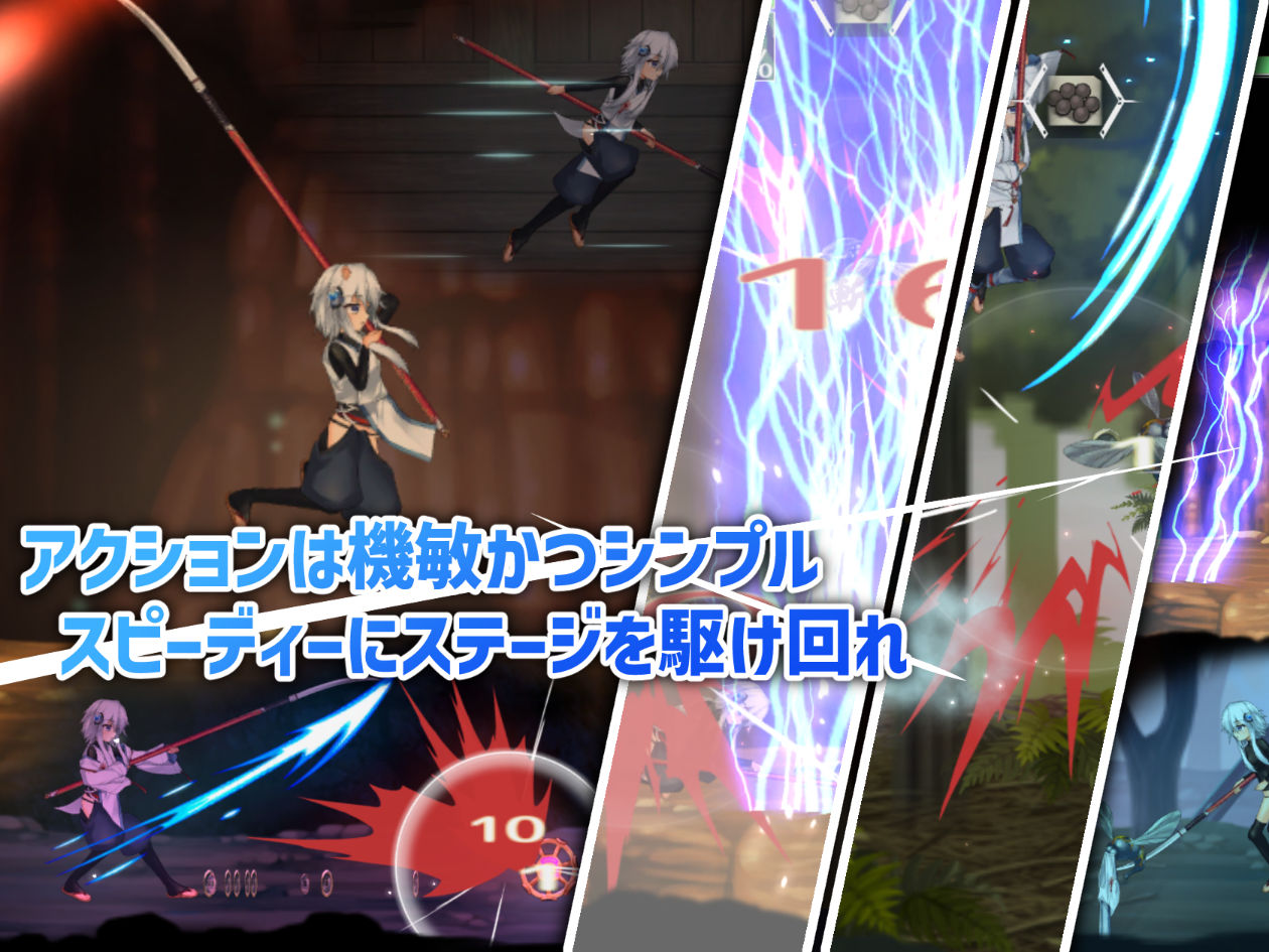 サンプル画像2:ハチナ怪異譚(八角家) [d_253710]