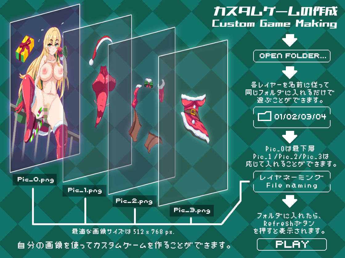 サンプル画像3:CLOTH X BREAKER 〜ドレスを破かれた少女たち〜(URAP) [d_254020]