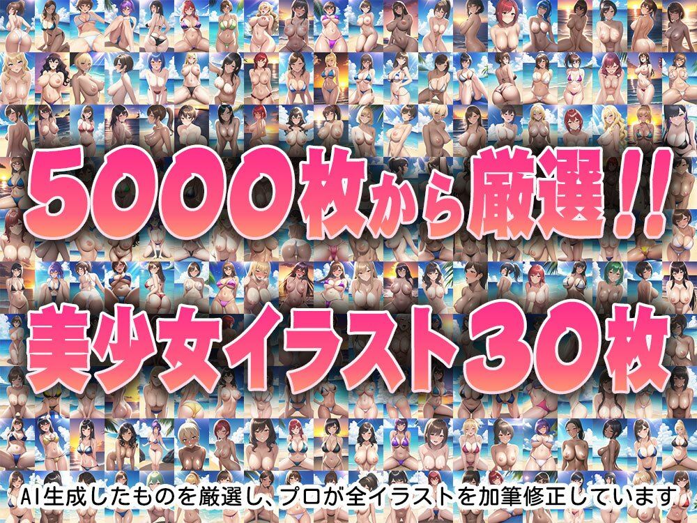 サンプル画像1:パズル＆ワイフ VOL.04(くじら水産) [d_254114]