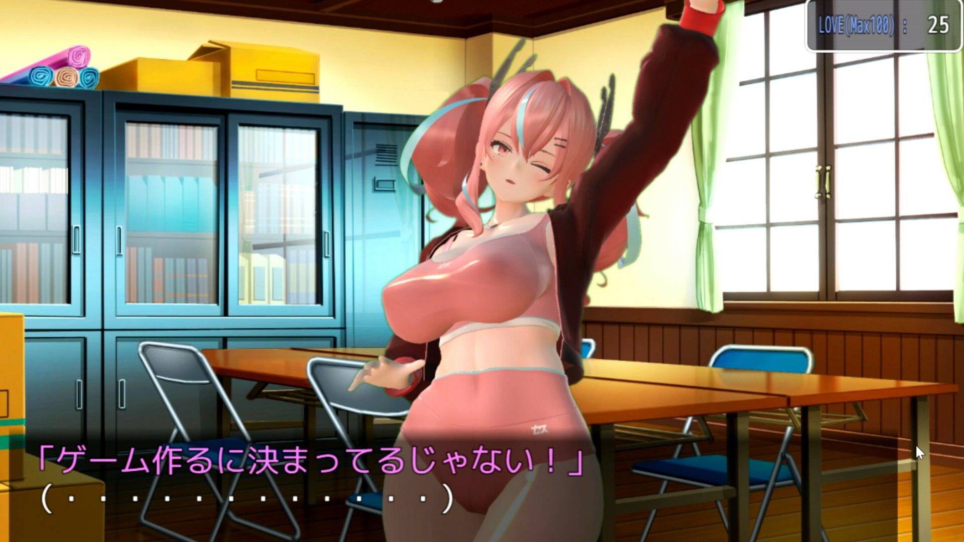 サンプル画像3:爆乳先輩を自作ゲームに登場させてオナネタにしてたら、見つかって絶体絶命って思ったけどまさかの発情モードに突入して楽しくエッチしちゃいました(アトリエΨクスカ) [d_254545]