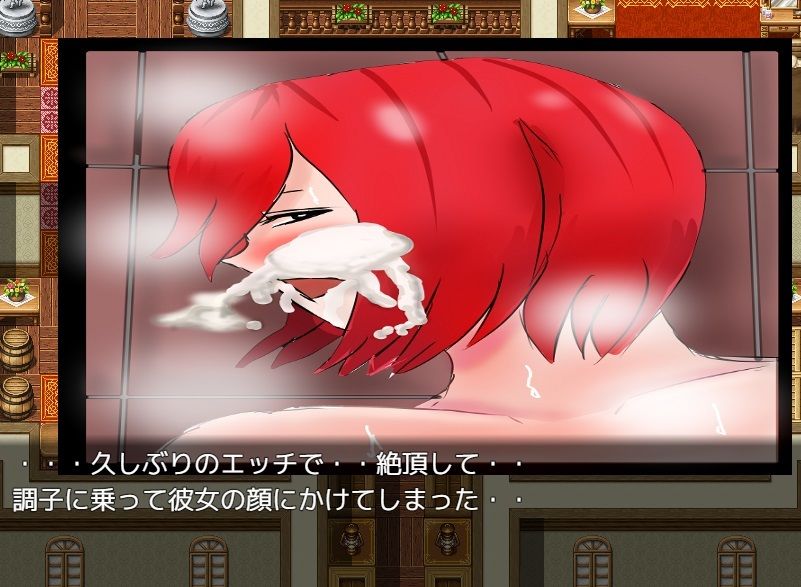 サンプル画像3:宿屋の巨乳お姉さんと(はぐれメタル) [d_254590]