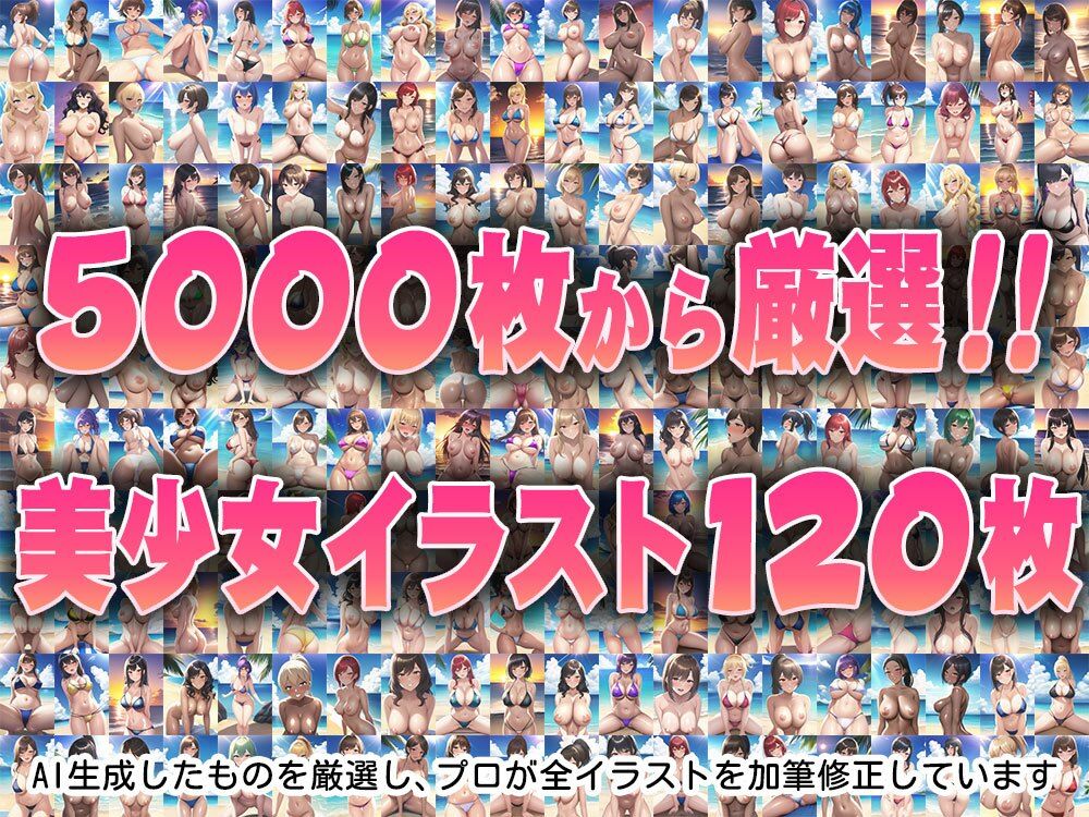 サンプル画像1:パズル＆ワイフ VOL.05 セット販売(くじら水産) [d_254653]