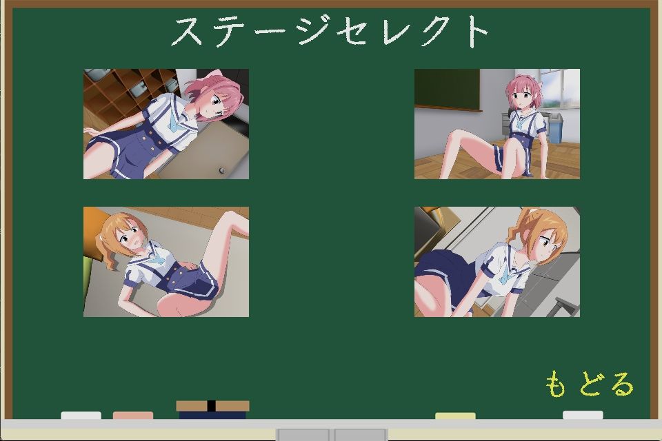 サンプル画像1:爆弾のふしぎ 〜1年生Ver.2〜(クロタマ堂) [d_254914]