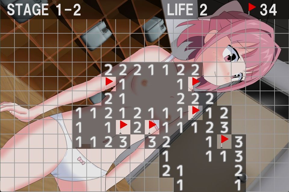 サンプル画像2:爆弾のふしぎ 〜1年生Ver.2〜(クロタマ堂) [d_254914]