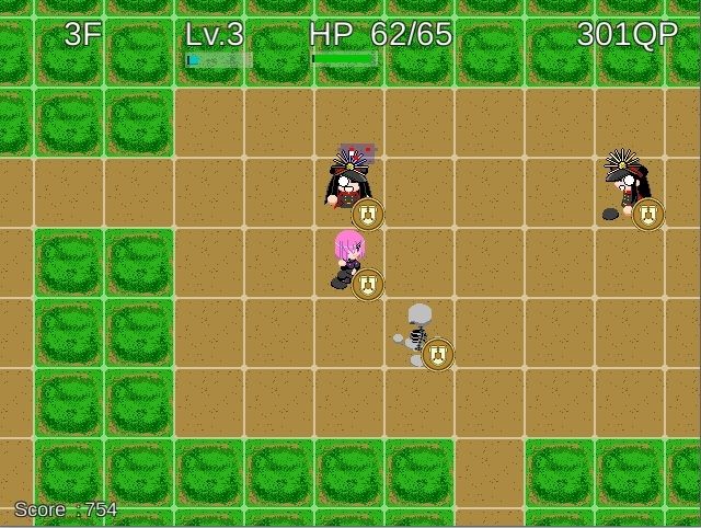 サンプル画像2:不思議なカルデア(いずみ屋) [d_255757]