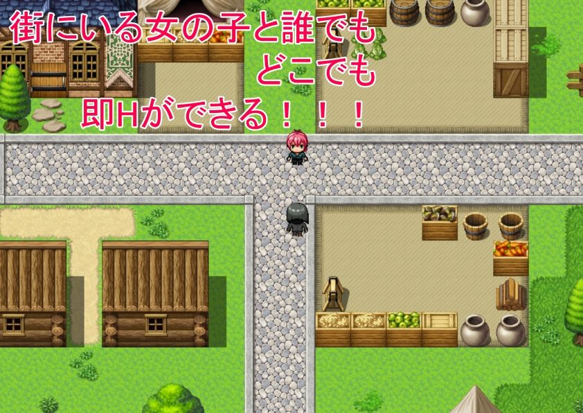 サンプル画像2:RPG世界に転生した俺たち異世界の住人を好き勝手犯します！(黒猫の館) [d_255879]