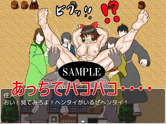 サンプル画像3:東方筋肉交尾録MV(NASTY MONKY) [d_255903]