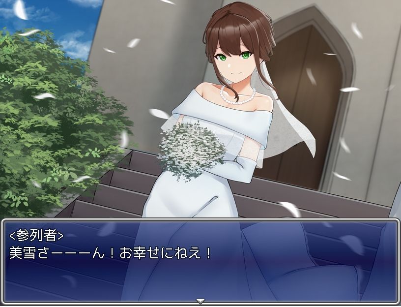 サンプル画像3:穢されたウェディングドレス〜桜川美雪の人質生活〜(sweet princess) [d_255943]