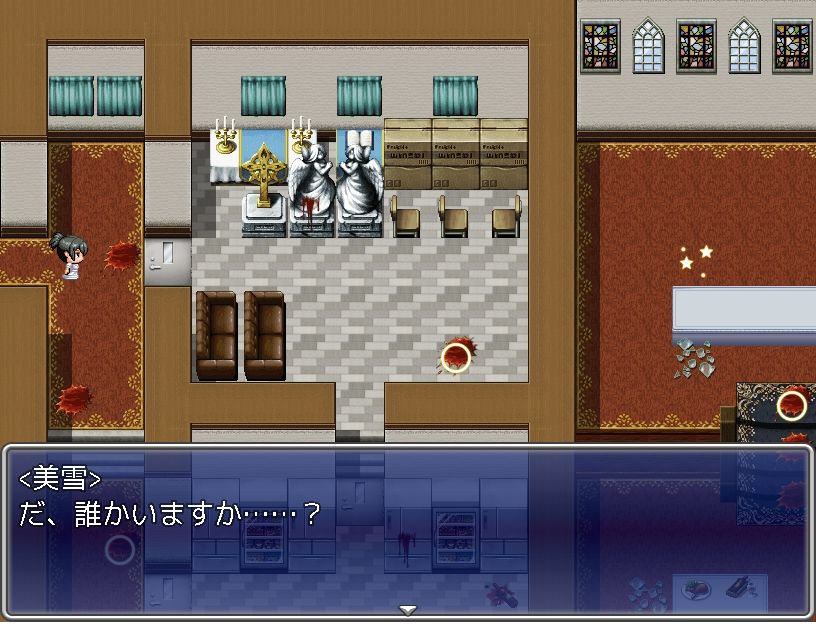 サンプル画像4:穢されたウェディングドレス〜桜川美雪の人質生活〜(sweet princess) [d_255943]