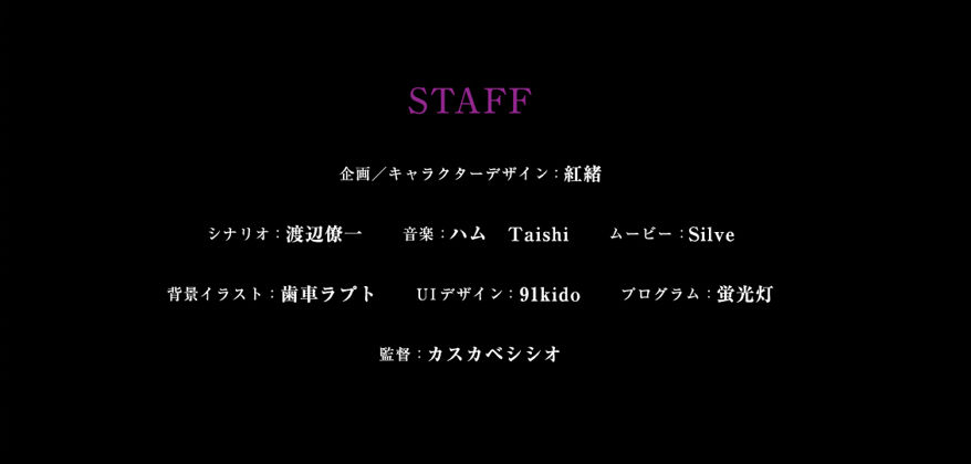 サンプル画像5:LACKGIRL I – ’Astra inclinant， sed non obligant.’(Dontsugel) [d_256167]