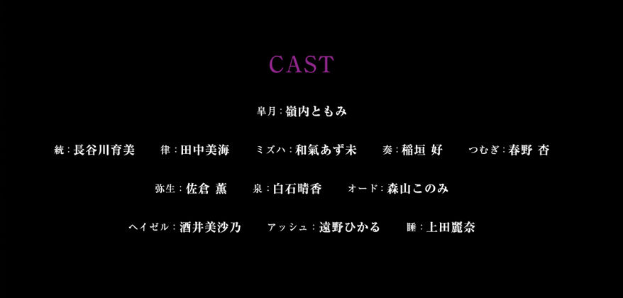 サンプル画像6:LACKGIRL I – ’Astra inclinant， sed non obligant.’(Dontsugel) [d_256167]