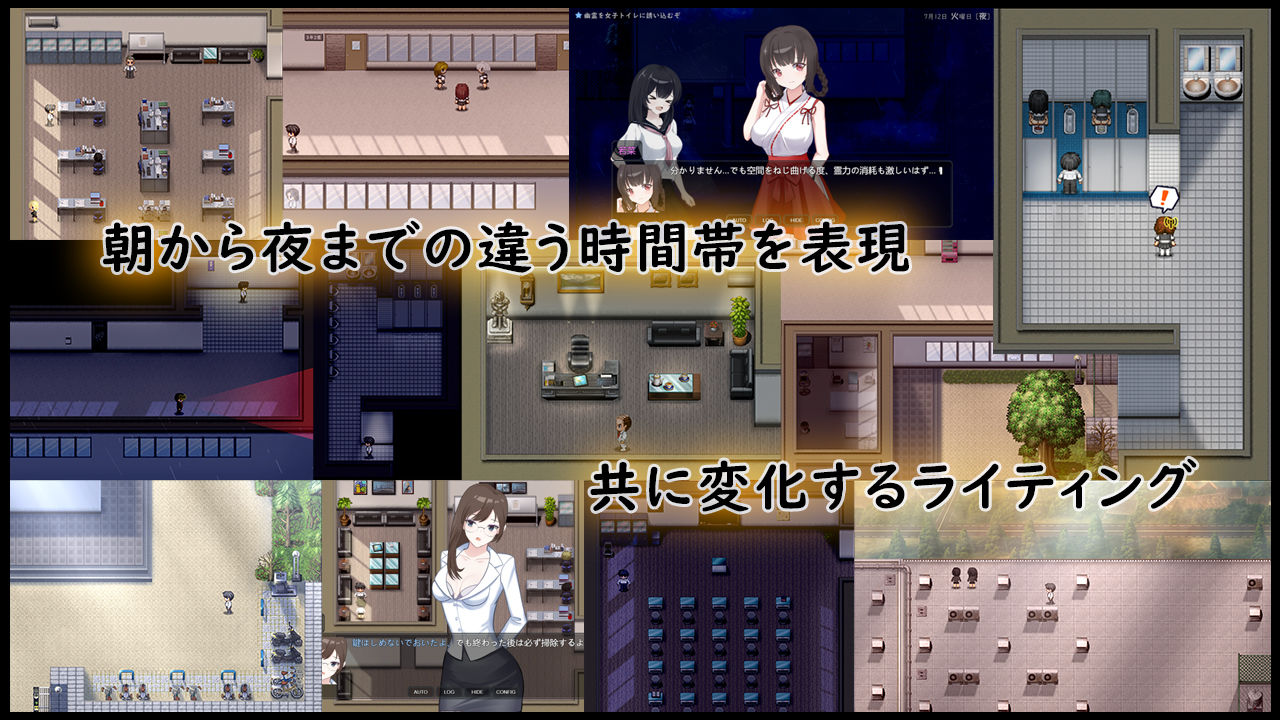 サンプル画像6:PEEPING ACADEMY 盗撮学園(olive) [d_256194]