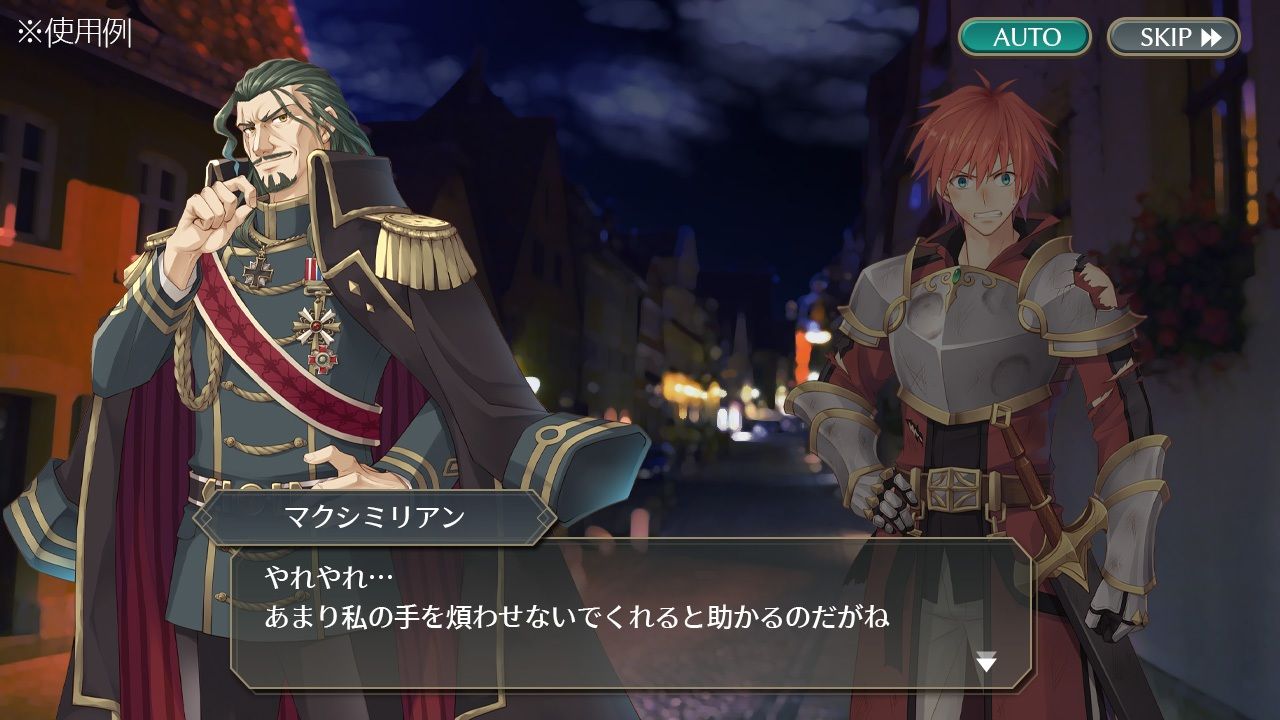 サンプル画像2:立ち絵素材集-ファンタジーヒーローR18版-(森の奥の隠れ里) [d_256513]