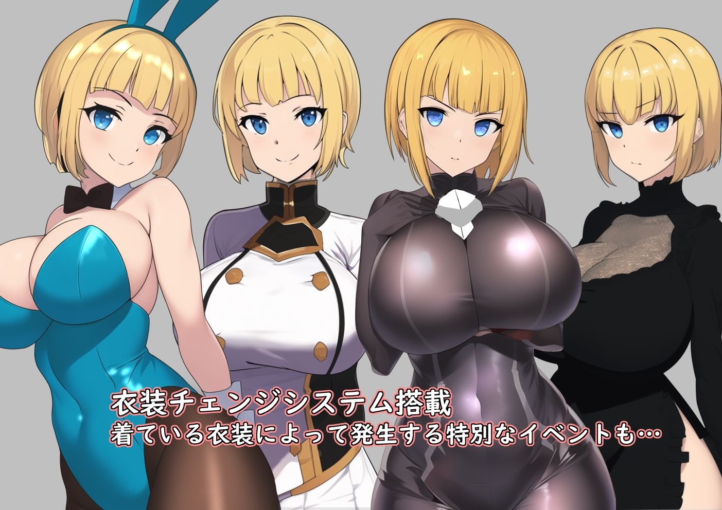 サンプル画像3:新婚騎士ユーニと堕落の冒険(六楚洲) [d_256629]