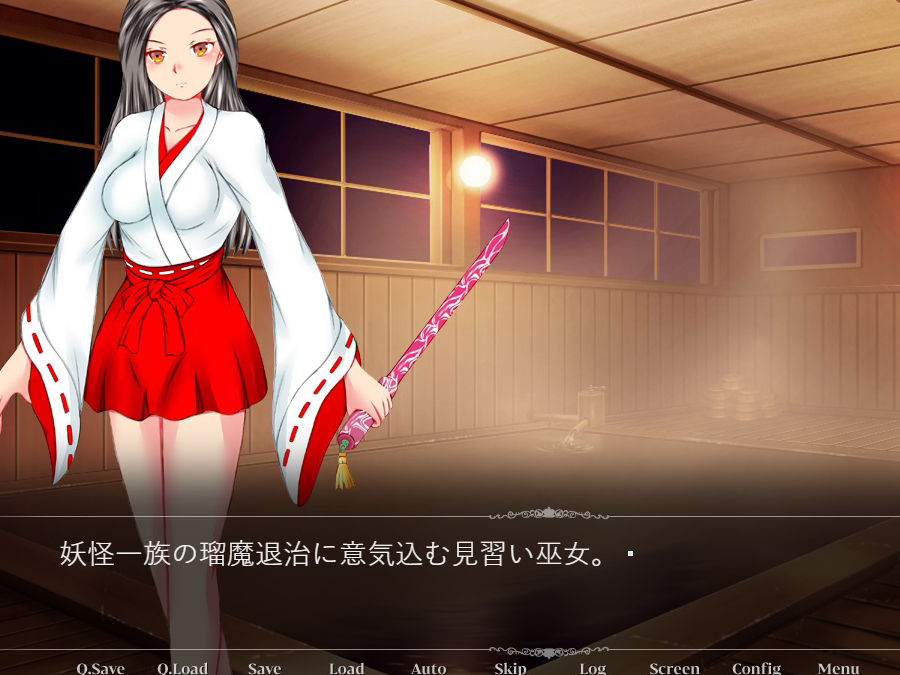 サンプル画像2:妖花の戦 妖花・瑠魔VS見習い巫女(そるでいあ) [d_257011]