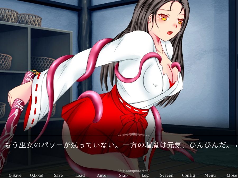 サンプル画像3:妖花の戦 妖花・瑠魔VS見習い巫女(そるでいあ) [d_257011]