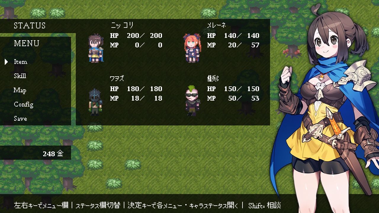【無料】Terminus Historia|境界戦役【体験版】の画像7