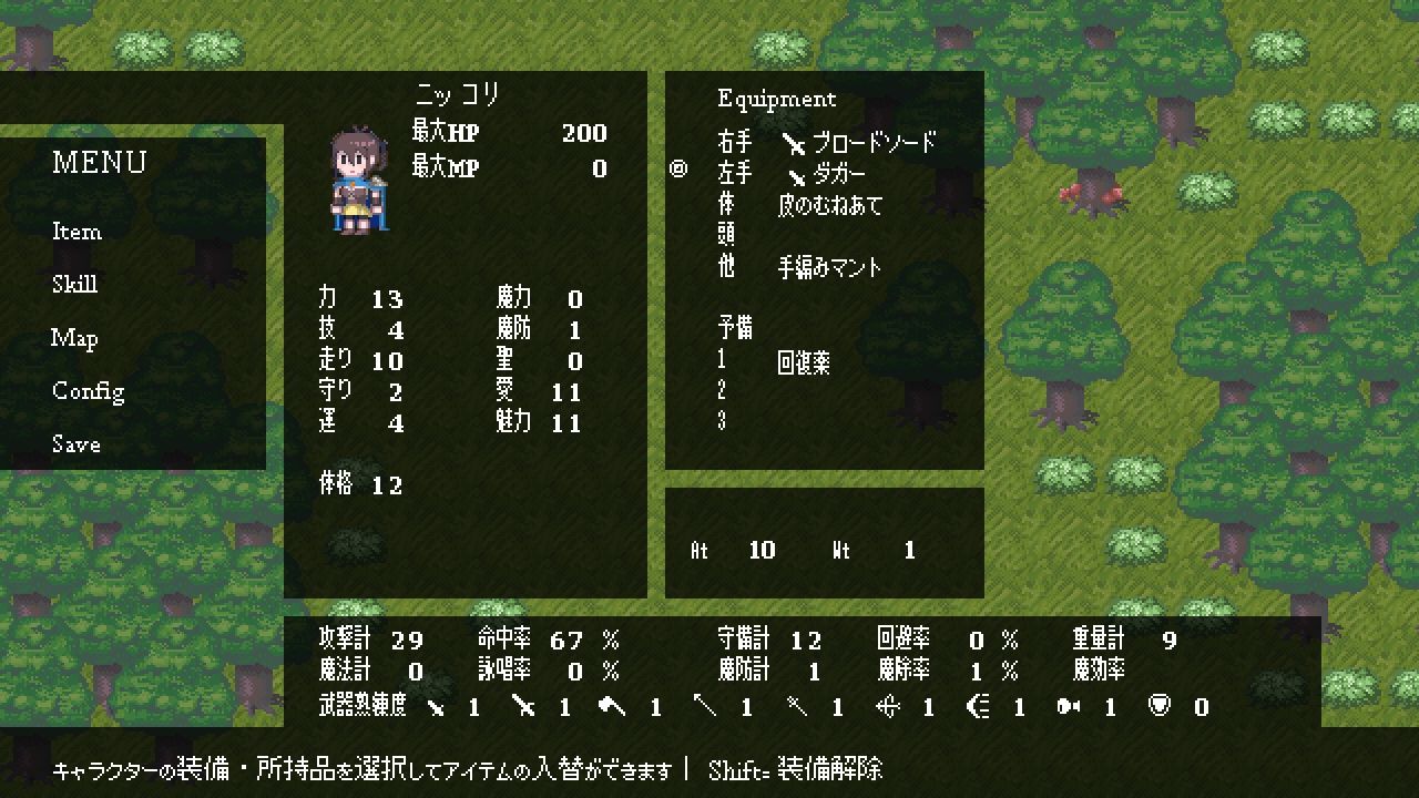 【無料】Terminus Historia|境界戦役【体験版】の画像8