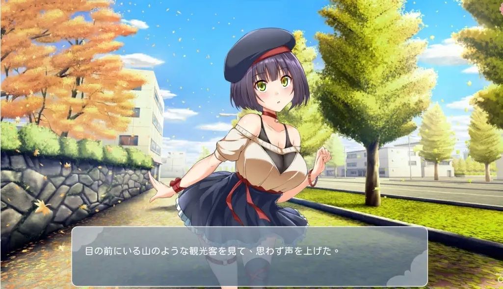 サンプル画像5:ニャンコイ〜純愛猫娘と同棲生活〜(Once Only) [d_257308]