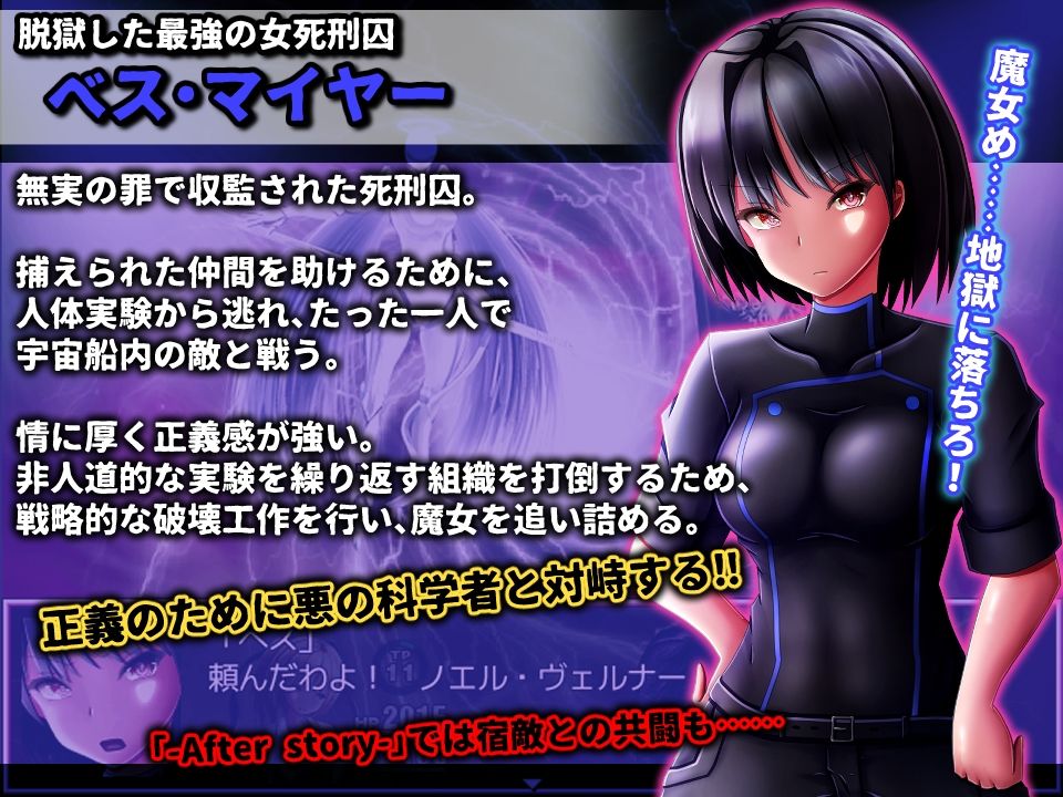 サンプル画像3:真・モンむす☆ふゅ〜じょん(びおらんて) [d_257557]