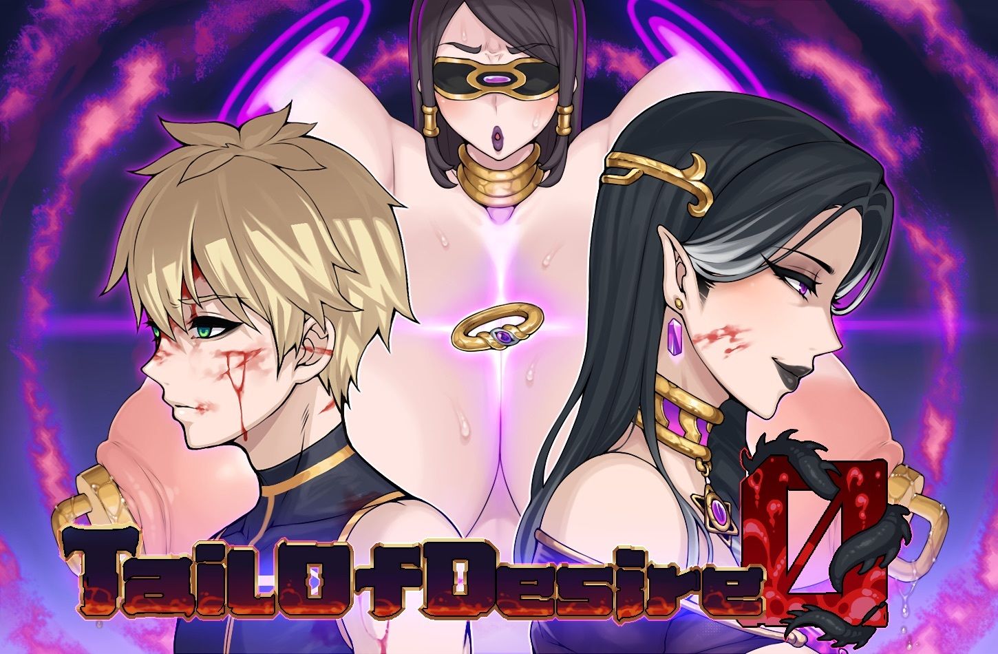 サンプル画像2:欲望の尾(Blue Bones) [d_257558]