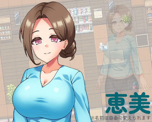 ないしょエッチ3 ～お姉ちゃんたちと村中で隠れてエッチできちゃうショタの夏休み～ 画像7