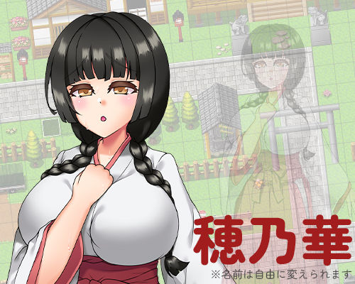 ないしょエッチ3 ～お姉ちゃんたちと村中で隠れてエッチできちゃうショタの夏休み～ 画像8