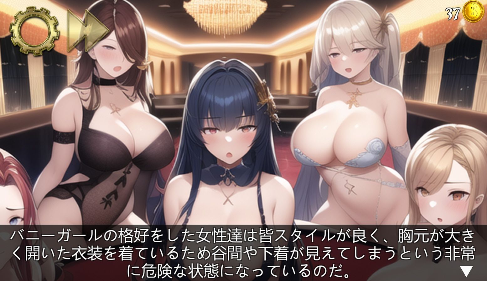 サンプル画像5:勝てば本番できる脱服カジノ(FT少女) [d_257627]