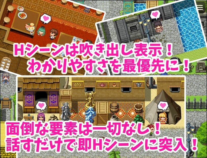 サンプル画像5:サキュバスの街 〜サキュバス達とあまあまでいちゃいちゃなセックスライフ〜(あい工房) [d_257632]