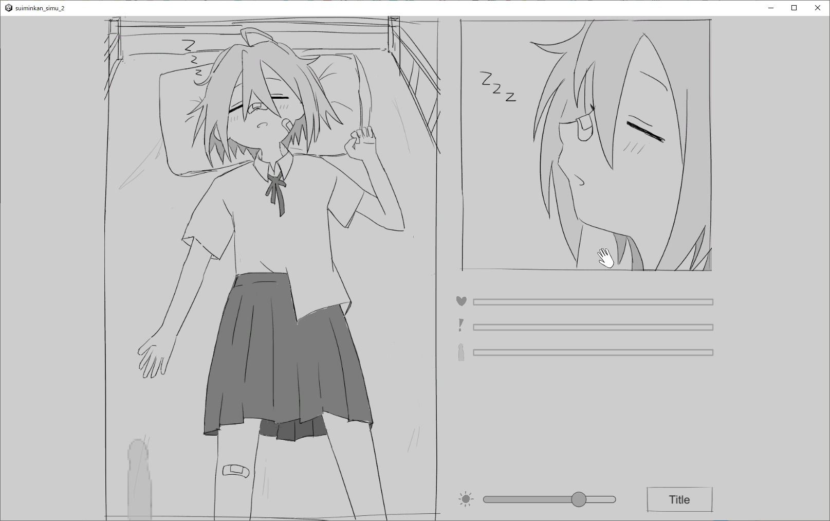 サンプル画像1:睡眠姦シミュレーション2(エロフラ部) [d_258035]