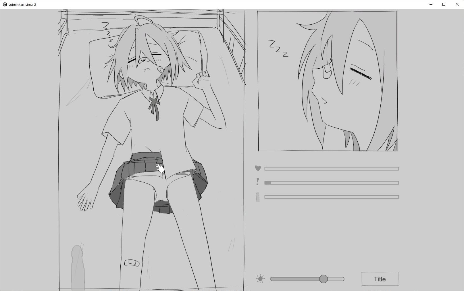 サンプル画像2:睡眠姦シミュレーション2(エロフラ部) [d_258035]