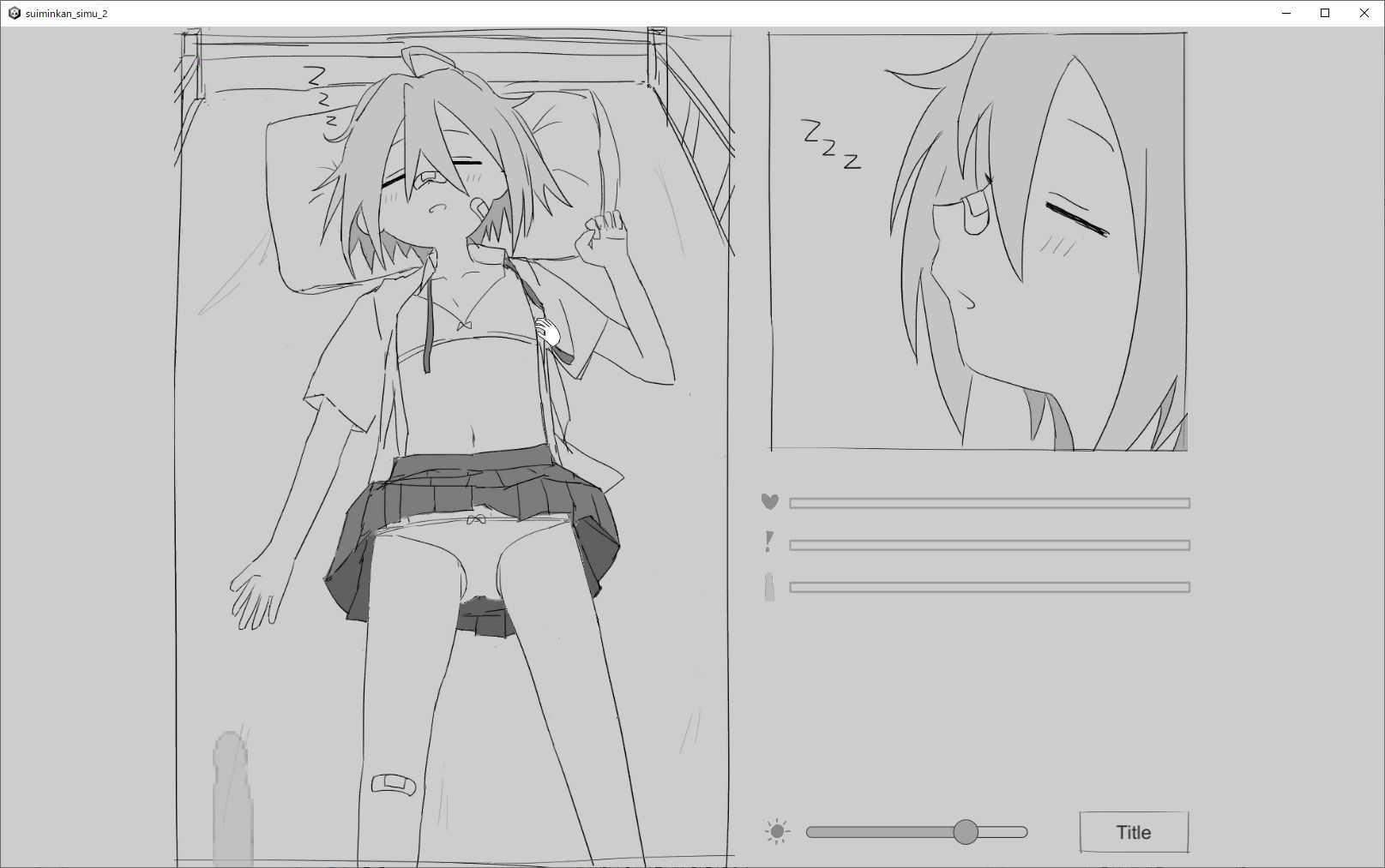 サンプル画像3:睡眠姦シミュレーション2(エロフラ部) [d_258035]