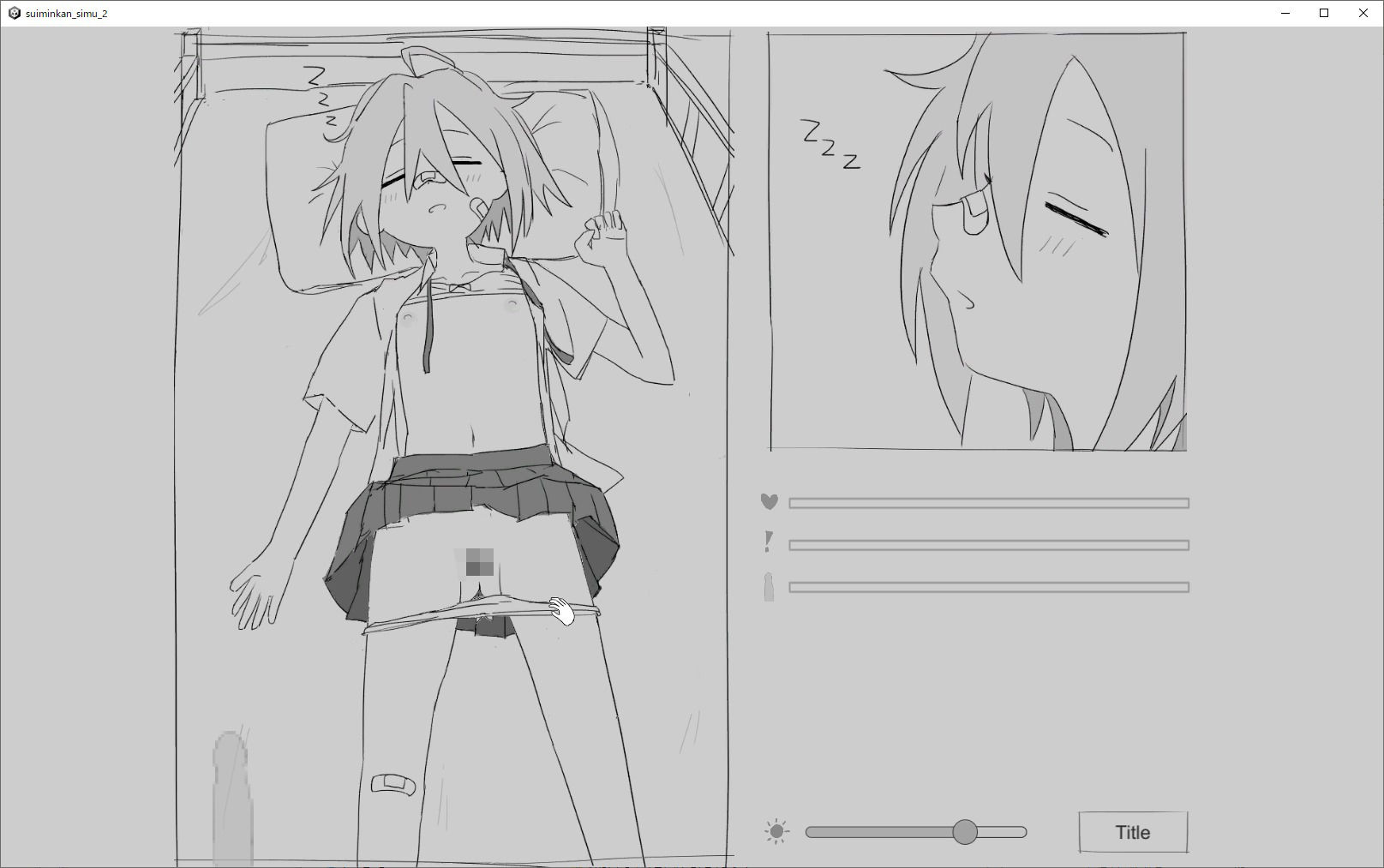 サンプル画像4:睡眠姦シミュレーション2(エロフラ部) [d_258035]