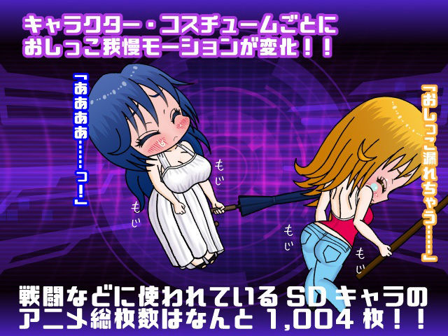 サンプル画像4:フラッシュリポスト(しかぶった) [d_258152]