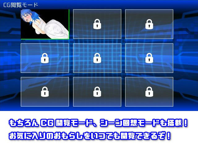 サンプル画像6:フラッシュリポスト(しかぶった) [d_258152]