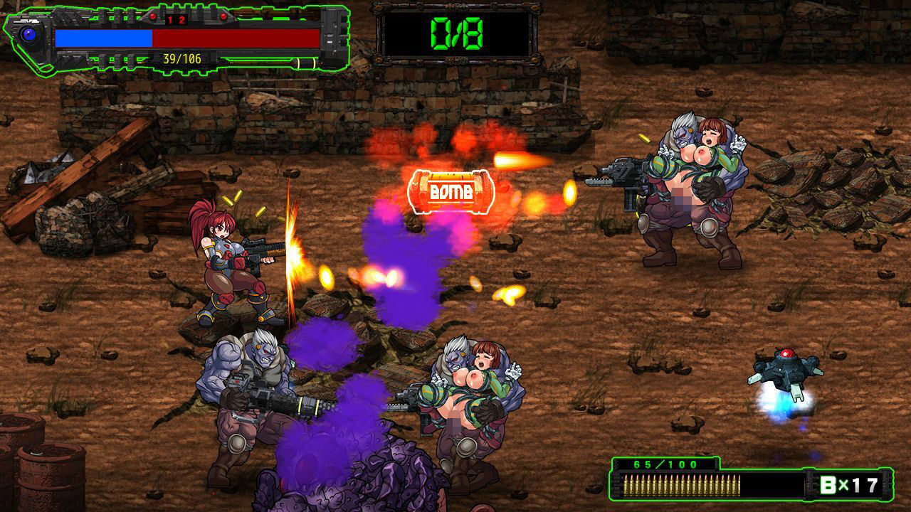 サンプル画像3:子宮防衛GUN(StudioS) [d_258526]