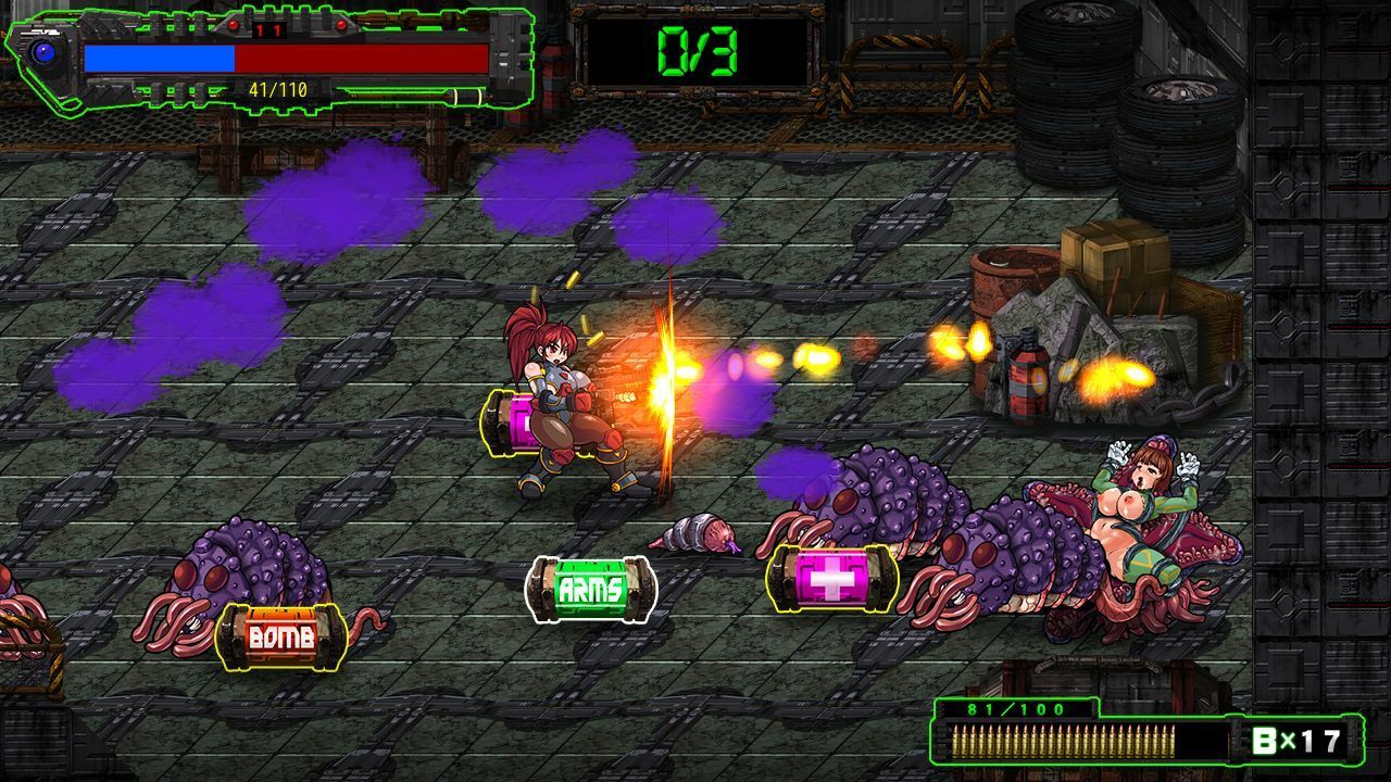 サンプル画像4:子宮防衛GUN(StudioS) [d_258526]