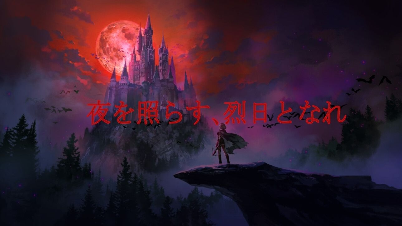 サンプル画像3:烈日の狩人 ソアレ(有機野菜畑) [d_258623]