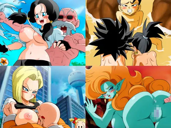 サンプル画像4:KAME PARADISE 3 MULTIVERSEX(YamamotoDoujinshi) [d_258703]