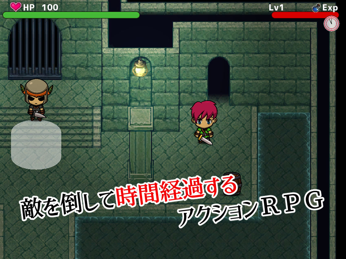 サンプル画像1:救えなかった女騎士(kiki) [d_258737]